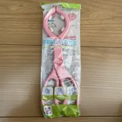 Item thumbnail for item d9365328-fd00-4609-b0f6-1460d17d0392