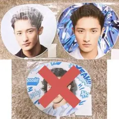 【ラスト1点】岩本照 うちわ SnowMan まとめ売り