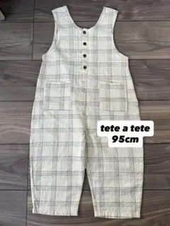 サロペット・ロンパース