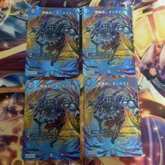 Item thumbnail for item 55ed0fb5-ec2c-4114-9256-10b601514747