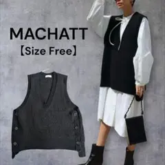 マチャット♡MACHATT フリルカラーリブニット 新品】MACHATT フリルカラーリブニット ブラック - メルカリ