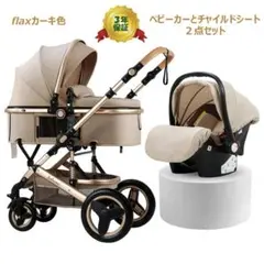 2025年最新】belecooの人気アイテム - メルカリ