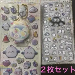 シマエナガ シール 2枚セット