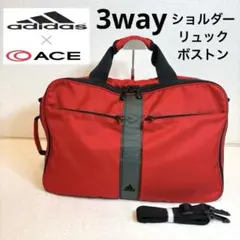 美品　アディダス エースace 3way ショルダーバッグ リュック ボストン