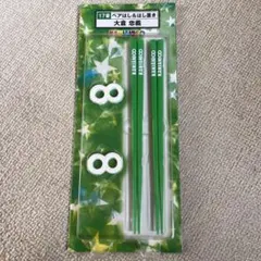 Item thumbnail for item 534ba55e-feed-48fe-a95e-7e9157fb96a4