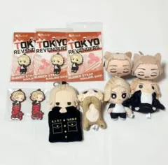 佐野万次郎 ぬいぐるみ キーホルダー まとめ売り