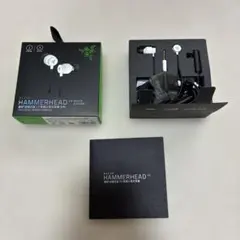 Razer Hammerhead V3 WHITE EDITIONのサムネイル
