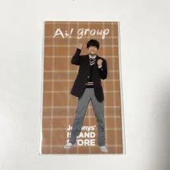 佐野晶哉 アクスタステッカー