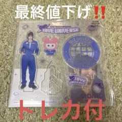 難あり】ICEx 志賀李玖 アクリルスタンド サンリオ - メルカリ