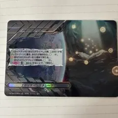 てんてん様 リクエスト 2点 まとめ商品