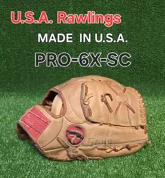 Rawlings PRO-6X-SC 硬式グローブ made in U.S.A. Rawlings PRO-6X-SC 硬式グローブ made in U.S.A. - メルカリ