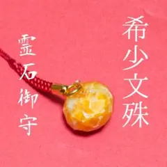 ひーちゃん⭐︎様 リクエスト 2点 まとめ商品