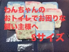 Item thumbnail for item 71ea21ca-6db2-4daa-85e5-617cc8486e08