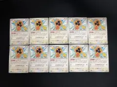 スピンロトム ファンコール 10枚