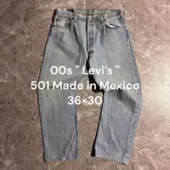 00s Levi's 501 デニムパンツ 36×30 メキシコ製 古着