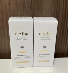ダルバ　ビタトーニングカプセルセラム　50ml 2本