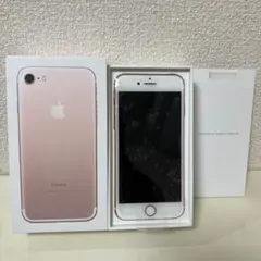 Apple iPhone 7 32GB ローズゴールド 本体