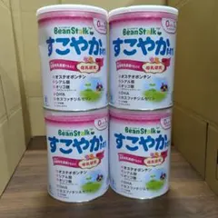 雪印ビーンスターク ビーンスターク すこやかM1 粉末 800g 4缶 新品