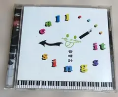 Item thumbnail for item b3c50468-bc90-4595-b4ae-4d47690e7a07