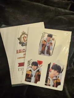 ebidan 一番くじ　E賞 ONE N' ONLY 草川直弥　NAOYA