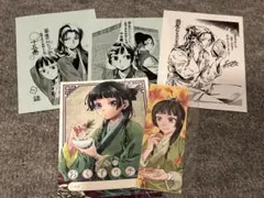 2026年最新】薬屋のひとりごと 特典 イラストカードの人気アイテム