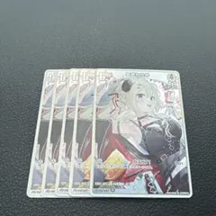 ホロライブカード　Vジャンプ5月号　付録　限定プロモ　角巻わため