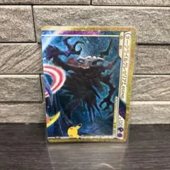 ダークライ＆クレセリア 30周年　ポケカ