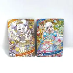 ハッピーセット ひみつのアイプリ スペシャルアイプリカード リング みつき