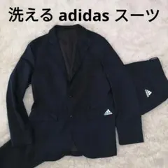 美品✨洗える adidas スーツ セットアップ 上下 Lサイズ ネイビーのサムネイル
