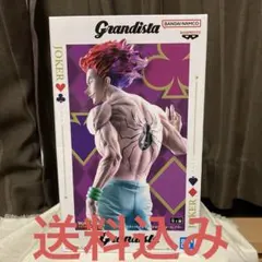 HUNTER×HUNTER Grandista ヒソカ フィギュアのサムネイル