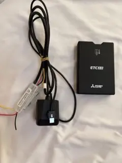 三菱電機ETC2.0 車載器アンテナ分離型12V/24V対応新車取り外した商品