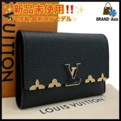 星】未使用 ヴィトン財布 ポルトフォイユ カプシーヌフラワーきぃ。様