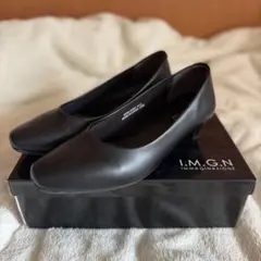 リクルートI.M.G.Nブラックパンプス3cmヒール 冠婚葬祭