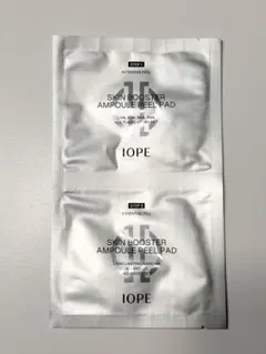 2026年最新】IOPE スキンケア・基礎化粧品 トライアルセット・サンプル