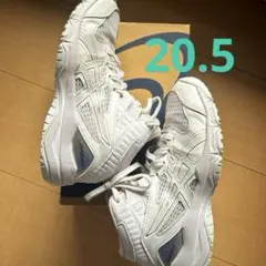 美品‼️asics DUNKSHOT キッズ バスケットシューズ 20.5cm