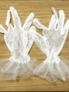 ホワイトウェディンググローブ