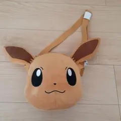 ポケモン ポケットモンスター肩掛けぬいぐるみバッグ　イーブイ
