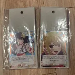 【新品未開封】推しの子 OSICA ブースターカートン特典　2種セット
