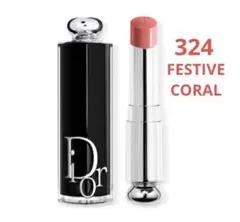 【定価以下☆未開封】ディオールアディクト324 FESTIVE CORAL