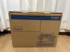 Brother コンピューターPS203 フットコントローラー付属！PS203X ブラザーコンピューターミシン