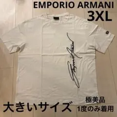 Item thumbnail for item 515f5d94-fec6-4ed3-8041-5af057402688