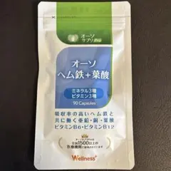 しいな(プロフ一読お願いします)様 リクエスト 2点 まとめ商品