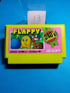 ファミコン フラッピー-B-まとめ買い大歓迎