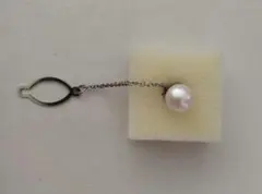 Item thumbnail for item 6d1b8337-543e-4c94-b85a-5263fddc0de8