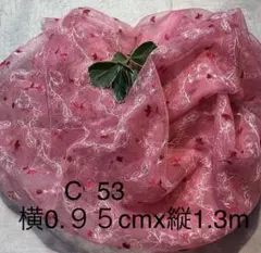 latte-love様 リクエスト 3点 まとめ商品