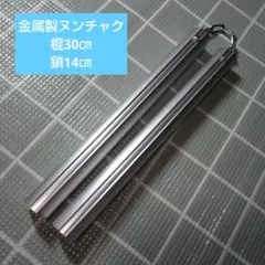 Item thumbnail for item 51e58876-60b2-4e31-b3fe-d7d844aee773