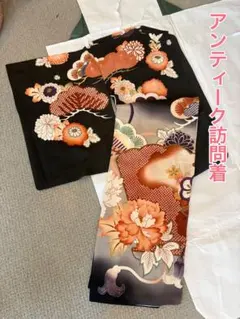 N*2様 アンティーク訪問着