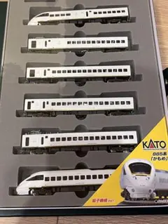 KATO 10-491 九州新幹線 800系 つばめ6両セット - メルカリ