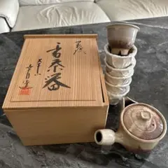 2025年最新】萩焼 茶器の人気アイテム - メルカリ