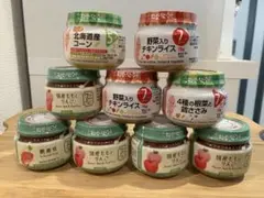 ⭐︎新品未開封⭐︎ベビーフード　キューピー